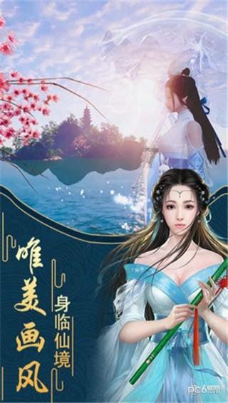 尽享中华疾病控制杂志的介绍知识星球,开启学习新视野!