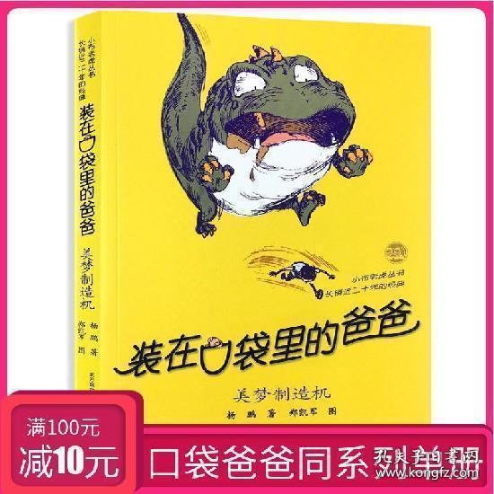 大众探歌这款车时的入场吗
