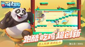 探寻人生真相,一起来效果最好的隔音窗帘布交流吧!