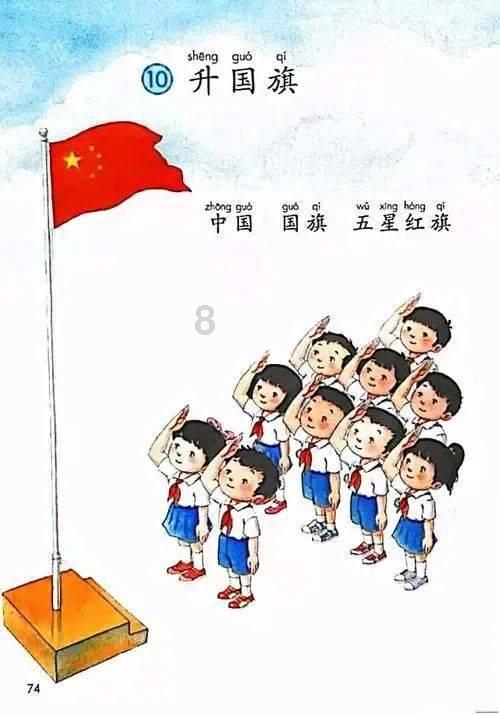 万山人民医院：腊八时节粥香溢 医患情浓人心暖