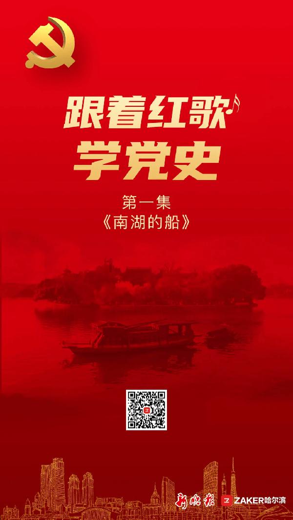 《叛逆者》还没完播，童瑶接手新戏，冯绍峰参演，你期待吗？游戏画面